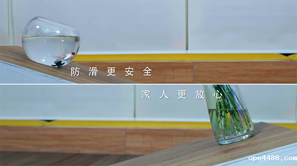 ope3399挑选