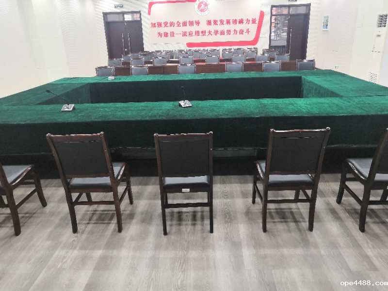 竞技宝APP最新版地板会议室装修案例