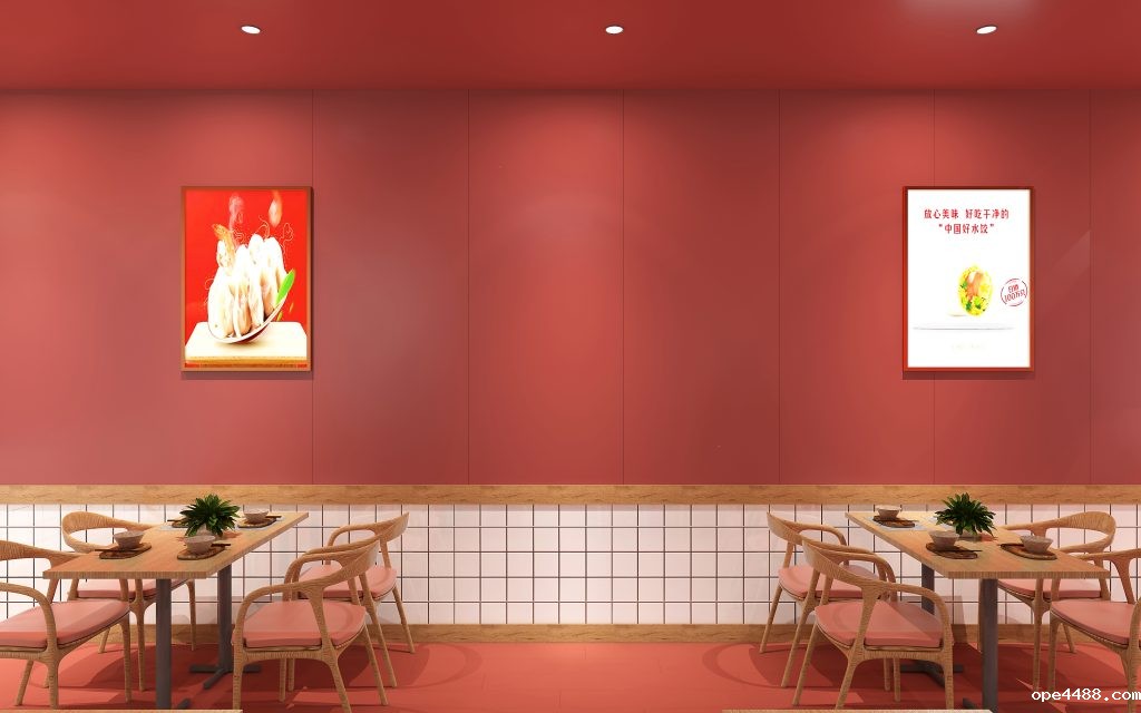 喜家德水饺连锁店面竞技宝APP最新版墙板+地板装修效果图